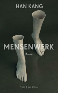 Mensenwerk