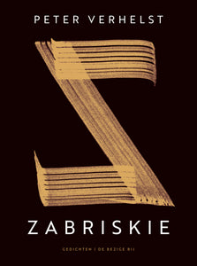 Zabriskie