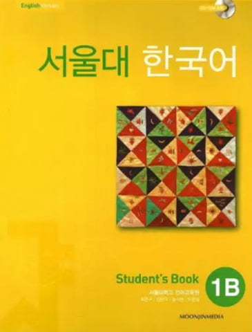 Seoul University Korean 1B Student's Book
