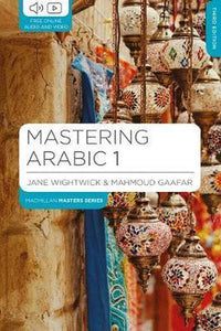 Mastering Arabic 1 (voor cursisten van cvo Groeipunt Gent)