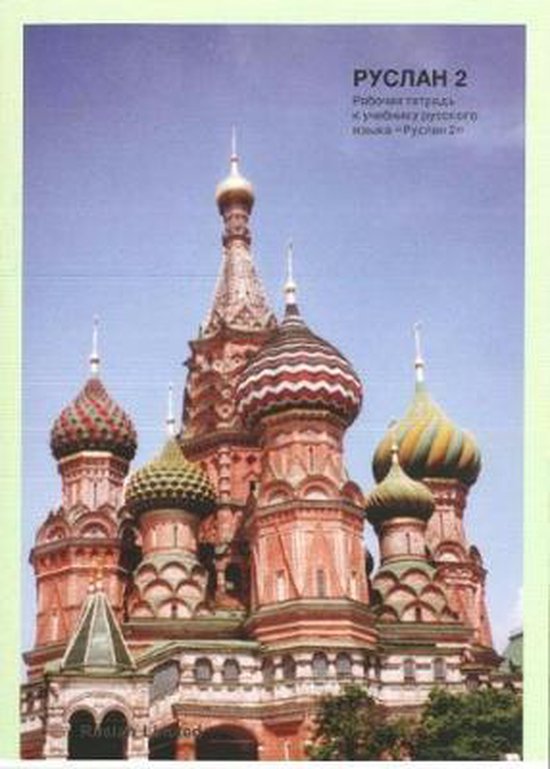 Ruslan Russisch 2 Werkboek + cd